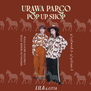 【期間限定ショップのお知らせ】リーラ＆シッタ