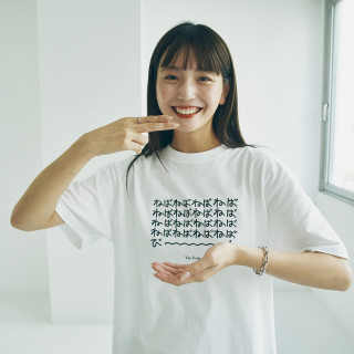 【期間限定ショップのお知らせ】ネバネバビーン(PARCOで発酵)