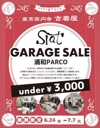 【期間限定ショップのお知らせ】Slat