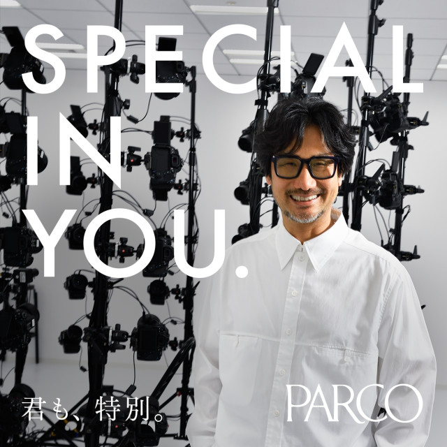 SPECIAL IN YOU　小島秀夫編