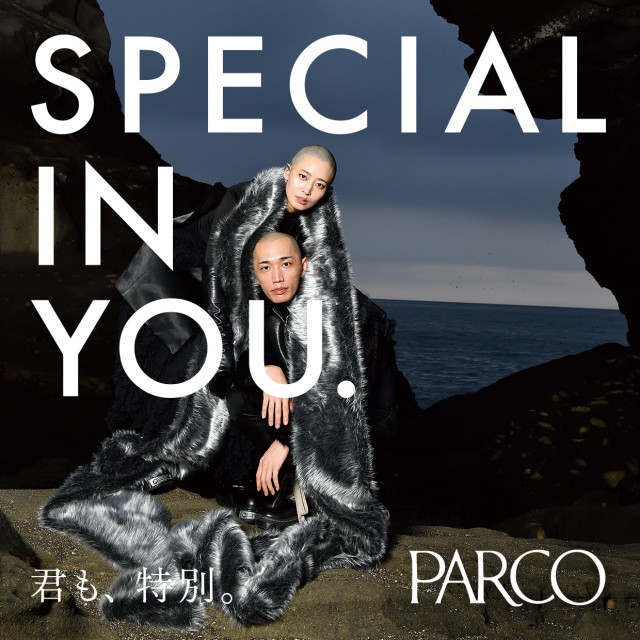 SPECIAL IN YOU　 MES編