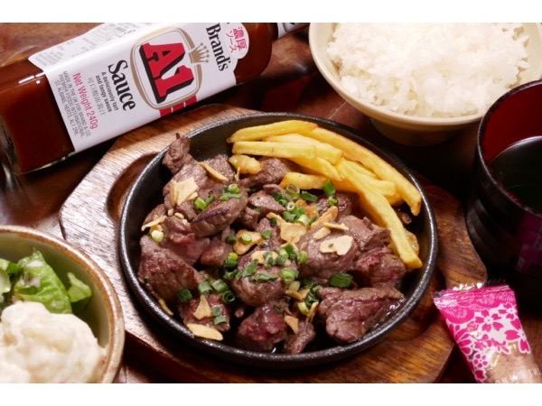 A1ステーキ定食