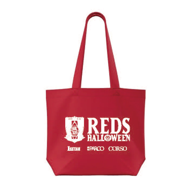 REDS HALLOWEEN お菓子ラリーin浦和