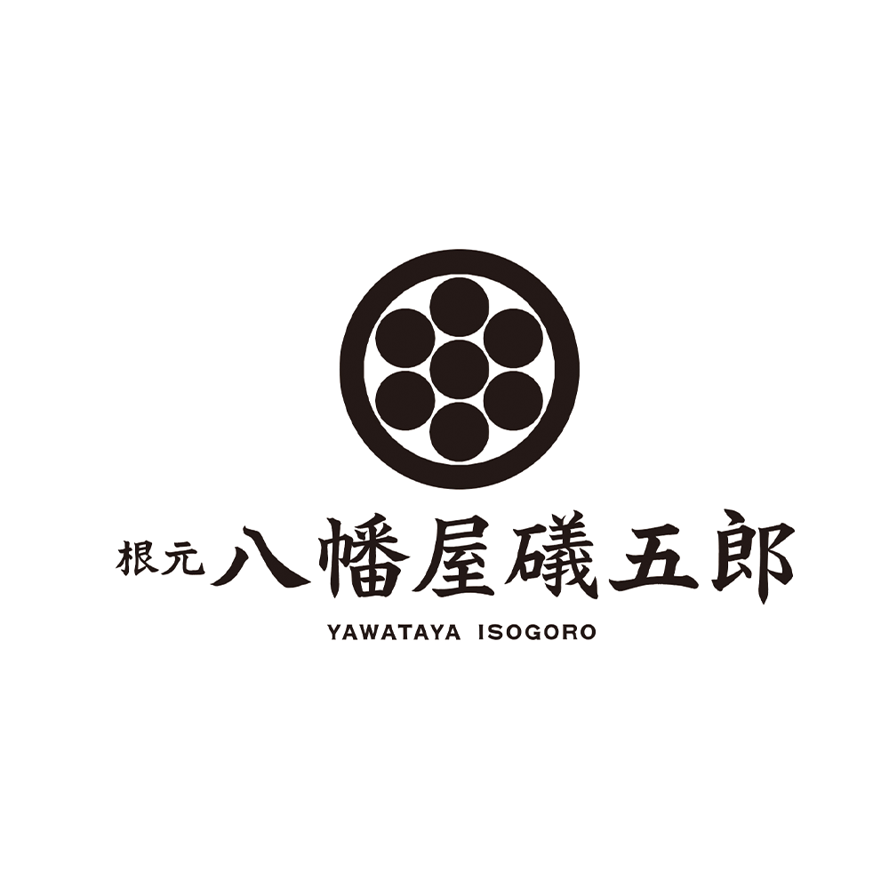 八幡屋礒五郎